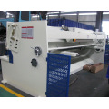 Machine de cisaillement hydraulique (QC12Y-20X2500 E10)